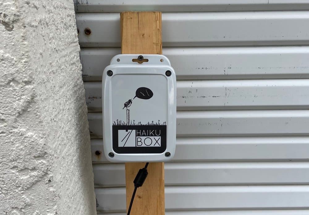 Haikubox: The new avian bioacoustic identification station is now available