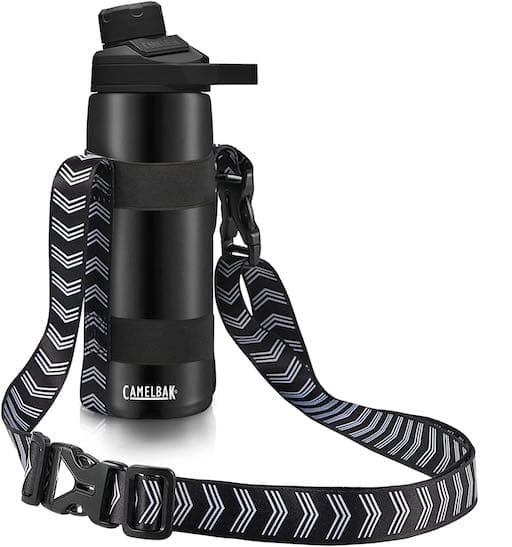 A water bottle with a strap for easy carrying