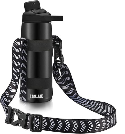 A water bottle with a strap for easy carrying