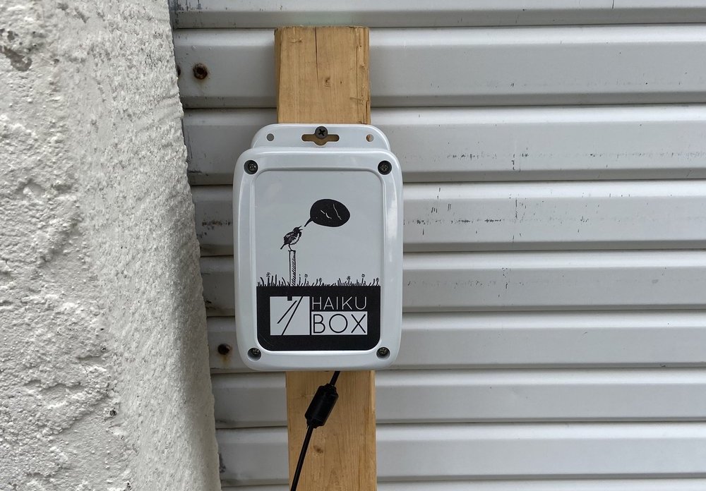 a mounted haikubox id station